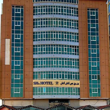 Shh Hotel Fujairah Luaran gambar