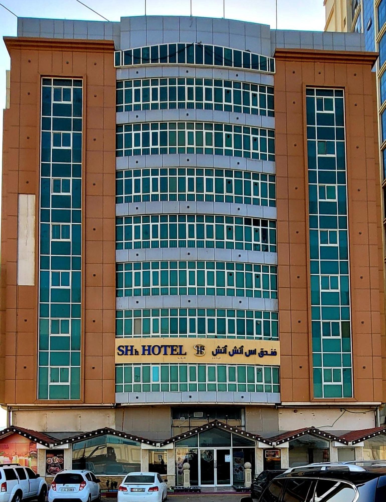 Shh Hotel Fujairah Luaran gambar